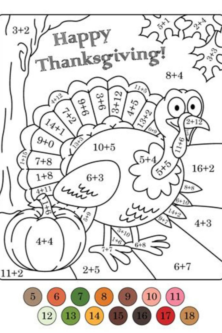 Addition Coloring Worksheets Thanksgiving regarding Thanksgiving Addition And Subtraction Worksheets