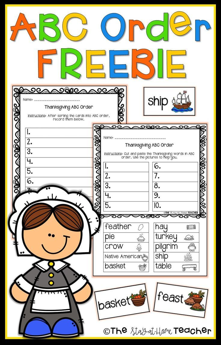 Thanksgiving Abc Order Center And Cut And Paste Worksheet with Thanksgiving Abc Order Worksheets