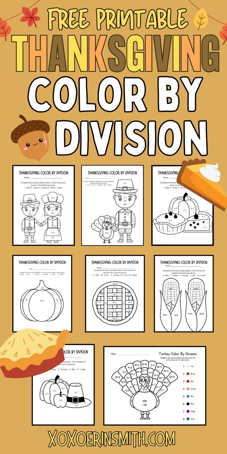 Thanksgiving Colornumber Divison Worksheet throughout Thanksgiving Division Worksheets