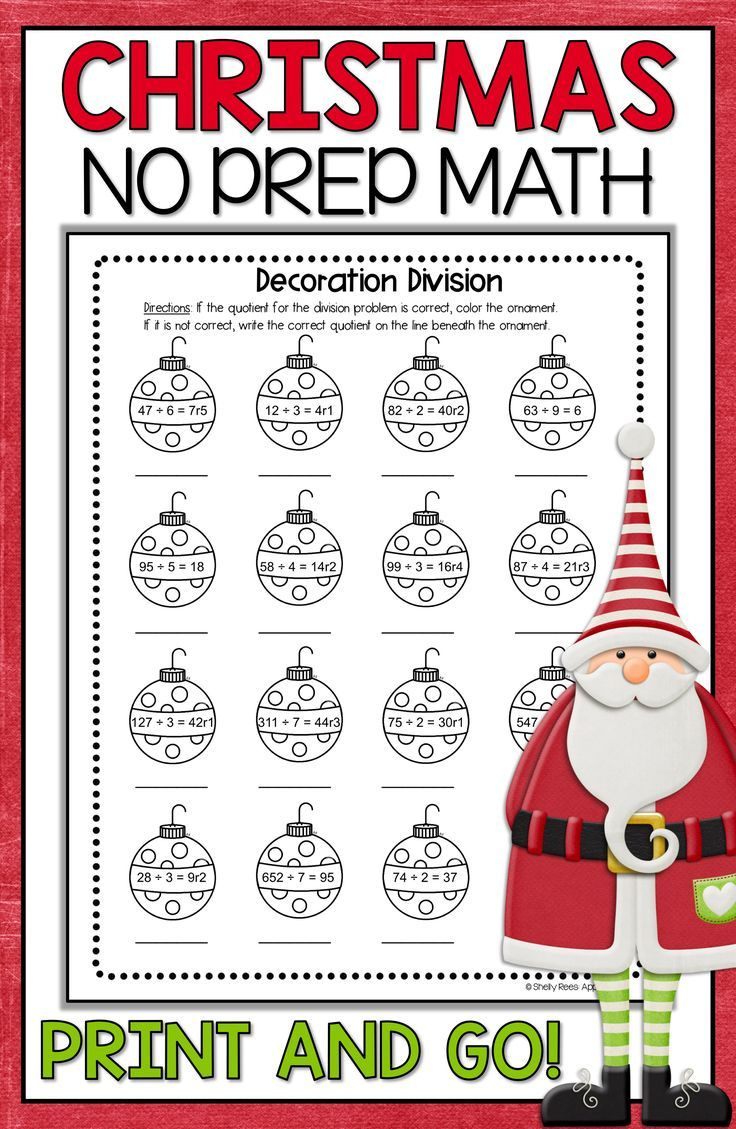 Christmas Math Worksheets | Christmas Multiplication And Division intended for Christmas Math Worksheets 4th Grade