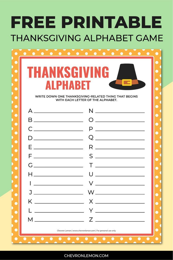 Free Printable Thanksgiving Alphabet Game pertaining to Thanksgiving Games Worksheets