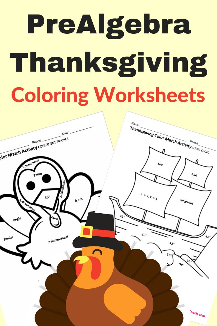 Free Thanksgiving Math Coloring Worksheets ⋆ Prealgebracoach with Pre-Algebra Thanksgiving Worksheets