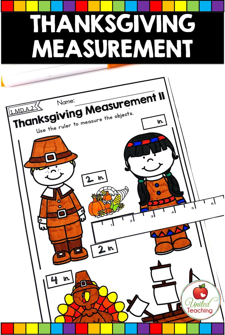 Measurement Math Activity throughout Thanksgiving Measurement Worksheet