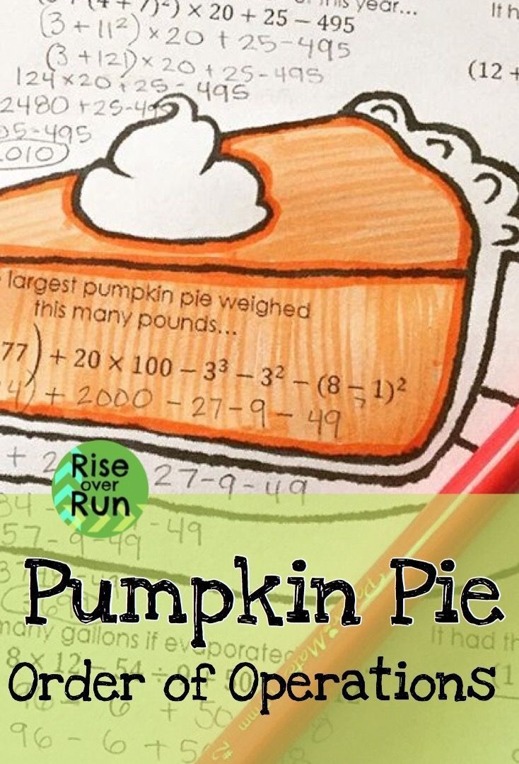Thanksgiving Math Worksheet Fall Pumpkin Pie Activity Order Of for Thanksgiving And The Pumpkin Pie Worksheet