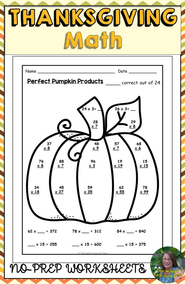 Thanksgiving Math Worksheets Activities with Thanksgiving Math Worksheets Grade 3