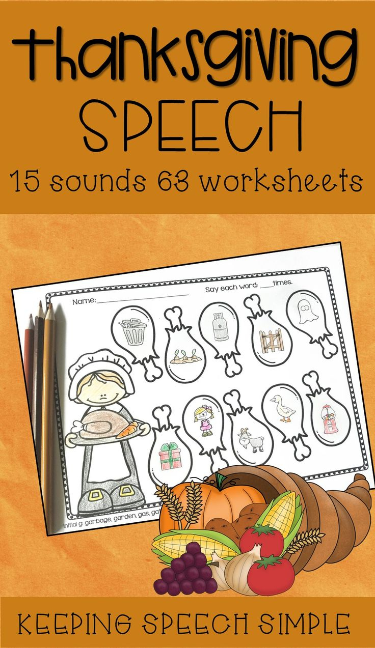 Thanksgiving: No Prep Articulation Worksheets For Speech Therapy pertaining to Thanksgiving Articulation Worksheets