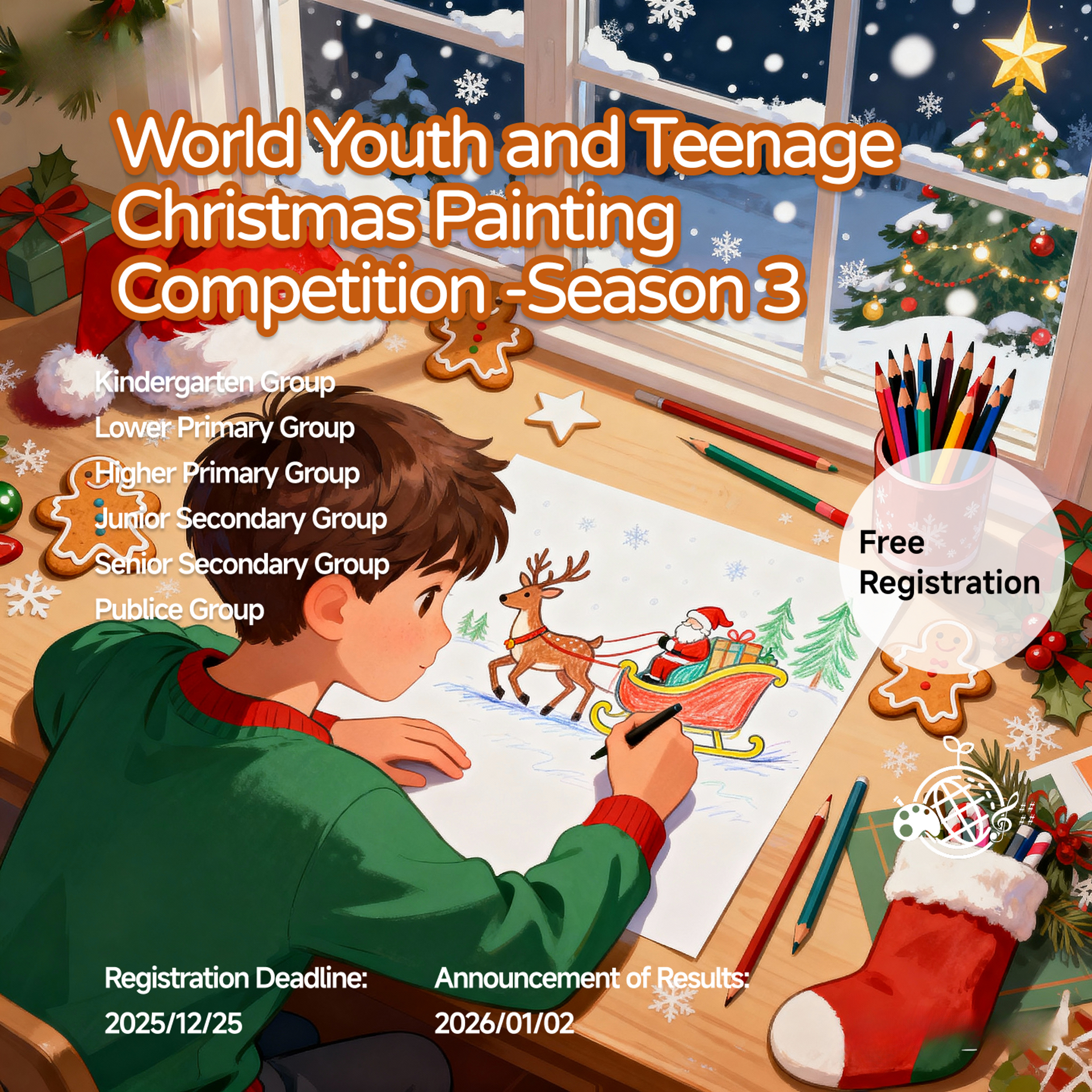 About Us | Internationale Kultu inside A Lonely Christmas Chemistry Worksheets Answers