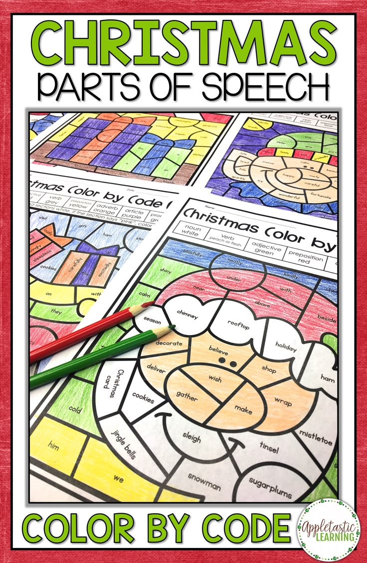 Christmas Coloring Pages Parts Of Speech Colornumber Code throughout Christmas Parts of Speech Worksheets