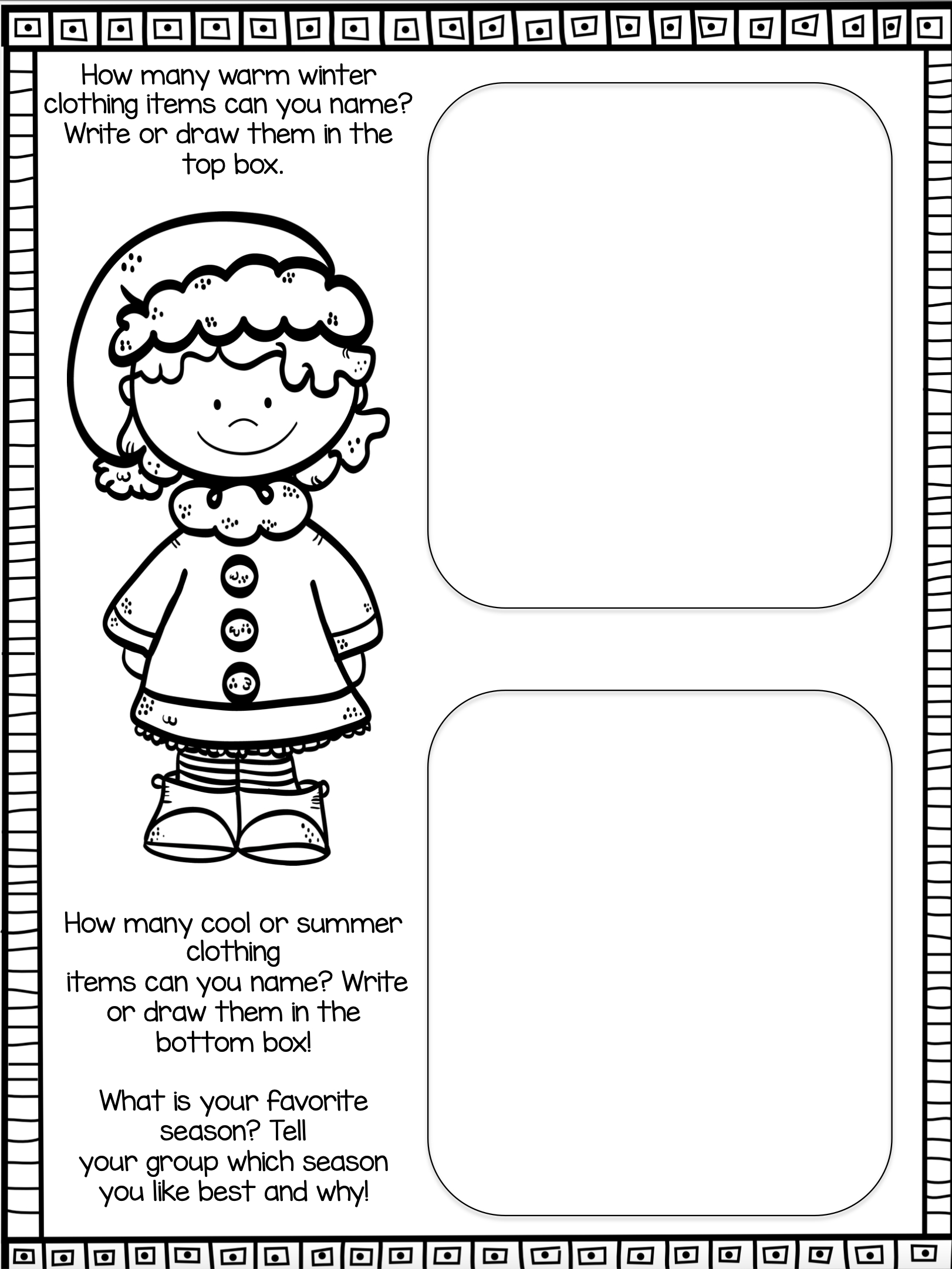 Christmas Language And Articulation Bundle inside Christmas Speech Therapy Worksheets