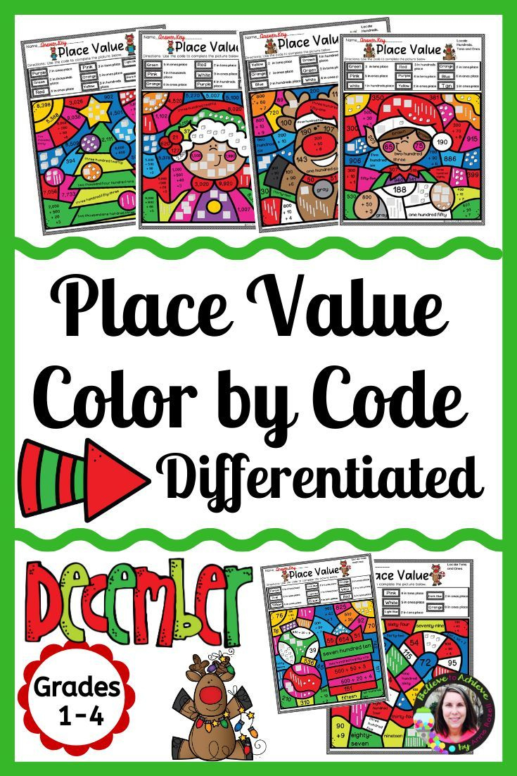 Christmas Place Value Worksheets | Colorcode | Differentiated with regard to Christmas Place Value Worksheets