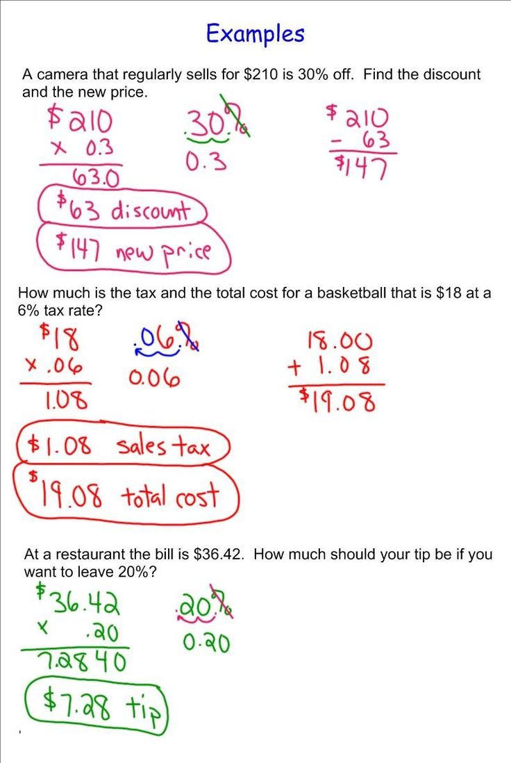 Sales Tax Math Problems Worksheet: Practice Calculating Sales Tax inside Christmas Shopping Problems with Tax and Discounts Worksheets Answers