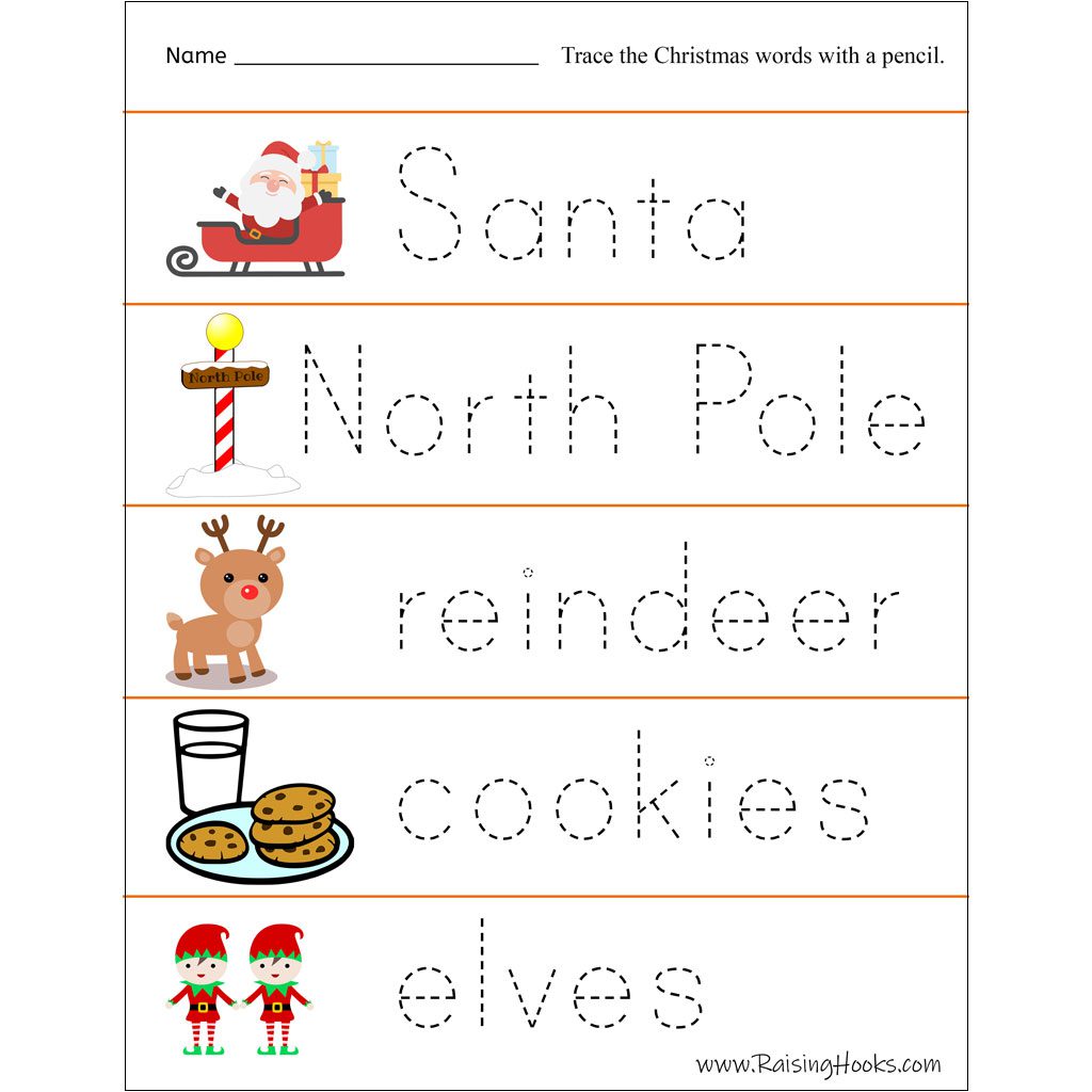 Christmas Tracing Worksheets