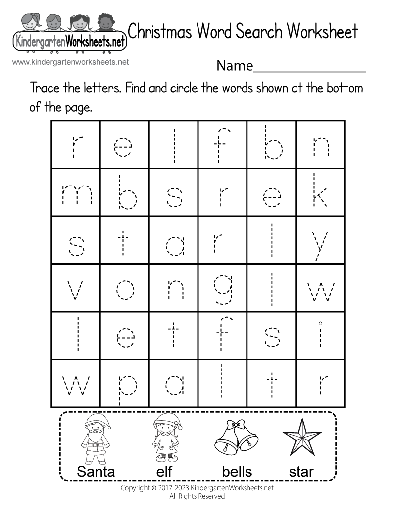 christmas word match worksheets christmas word match worksheets