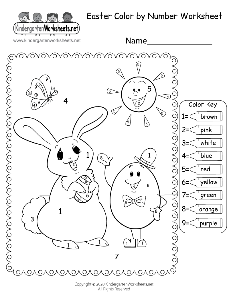 Easter Color By Number Worksheet Printable Easter Color By Number Worksheet Printable