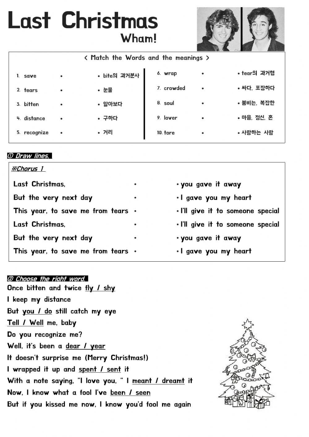 English Second Language Esl English Second Language Esl