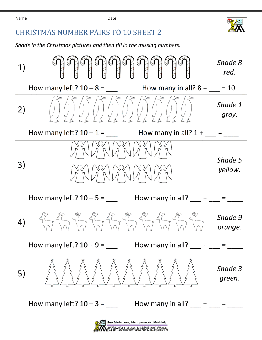 Math Christmas Worksheets First Grade Math Christmas Worksheets First Grade