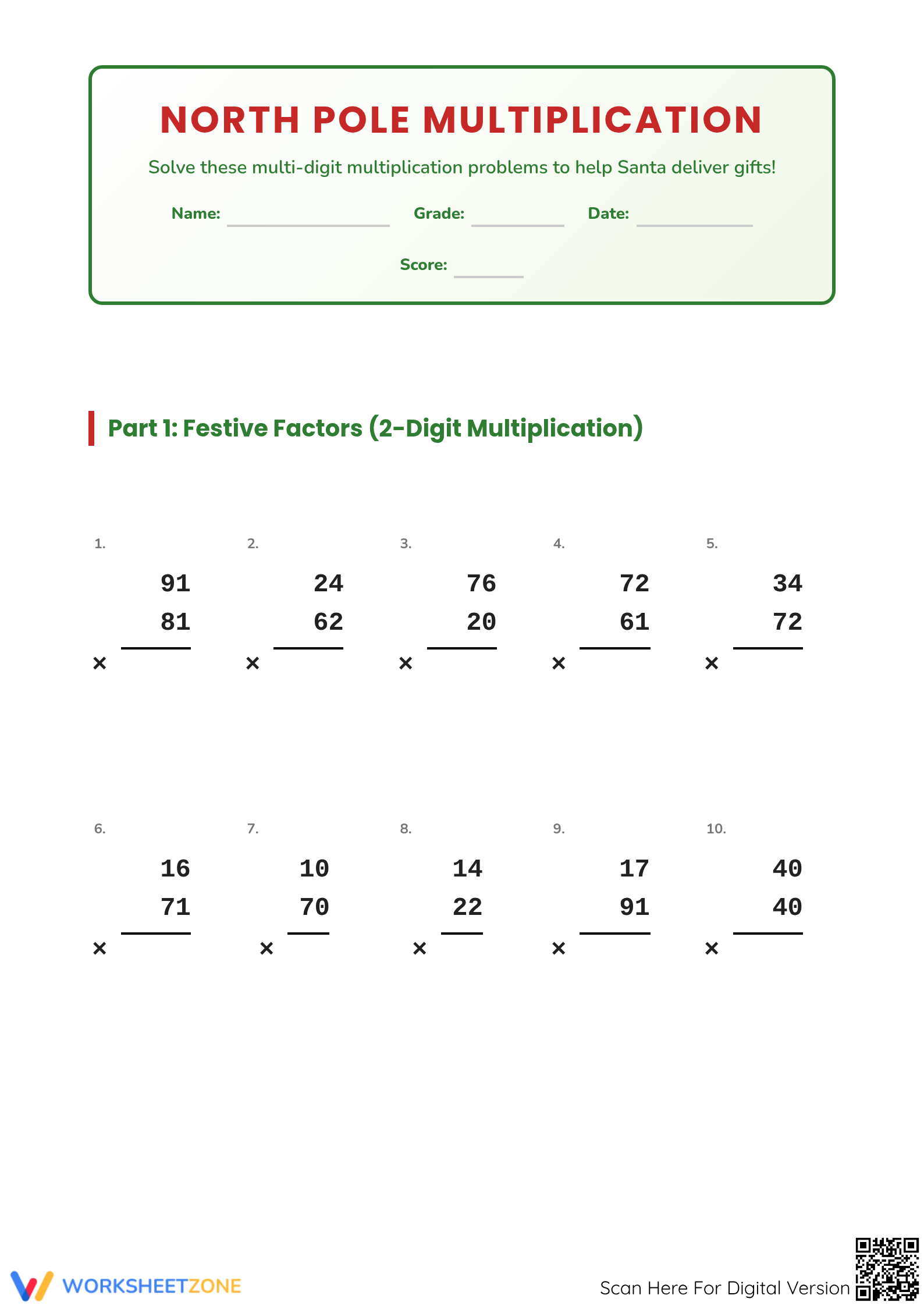 times tables christmas worksheets