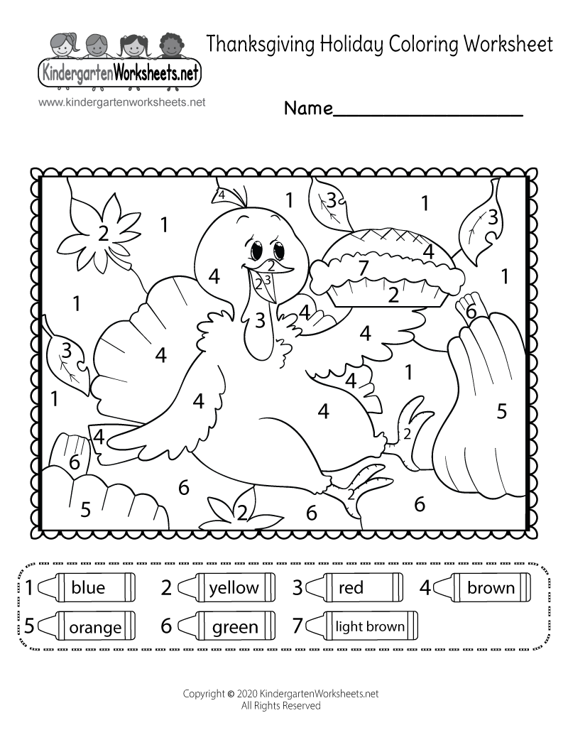Thanksgiving Holiday Coloring Worksheet Printable Thanksgiving Holiday Coloring Worksheet Printable